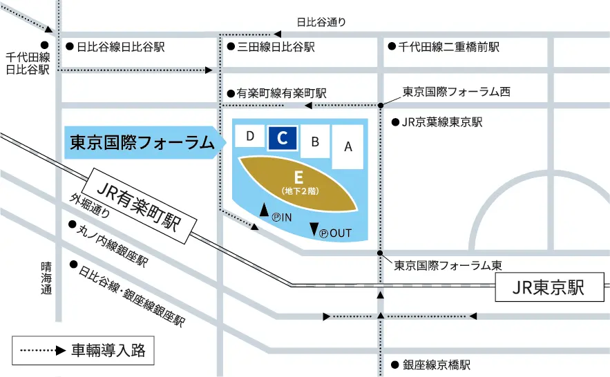 東京国際フォーラム周辺アクセスマップ